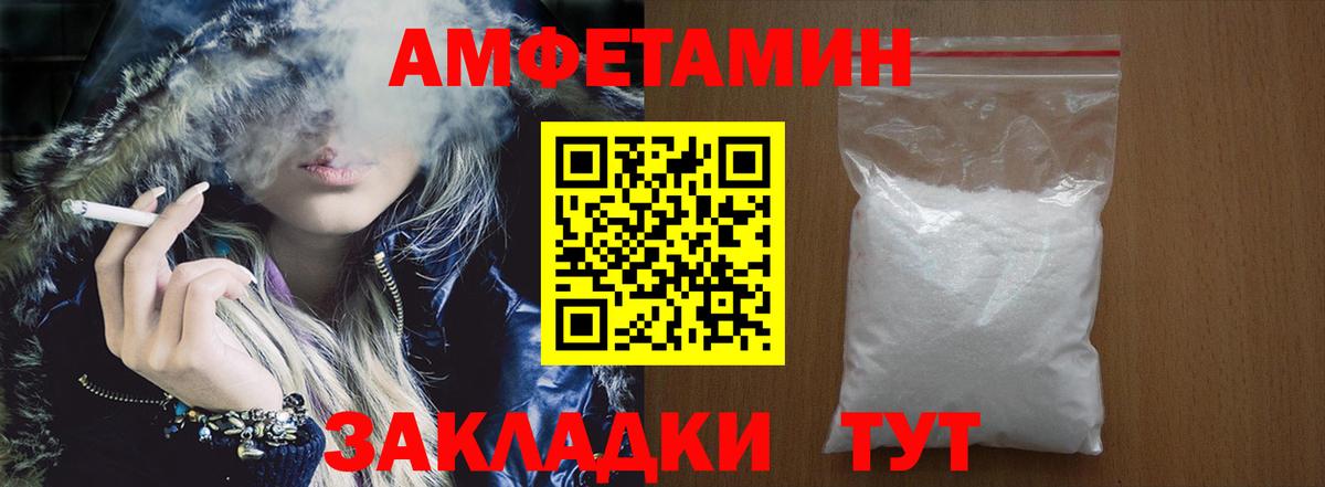 Меф МЯУ МЯУ   Гашиш  КОКАИН  Бошки Шишки  Меф  Екатеринбург  Вход с VPN  NBOMe 