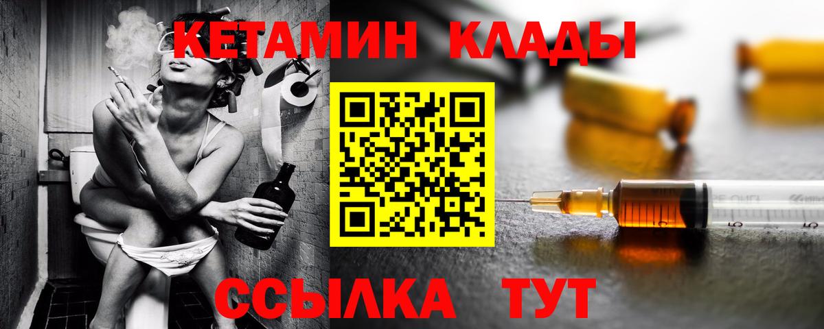 МАРИХУАНА Екатеринбург