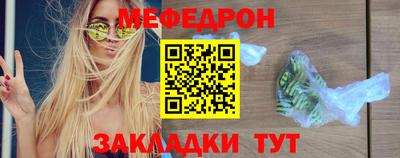 mix Кумертау