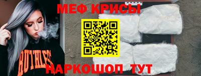 mix Кумертау