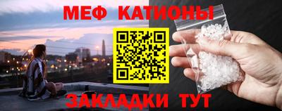 mix Кумертау