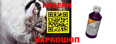 mix Кумертау