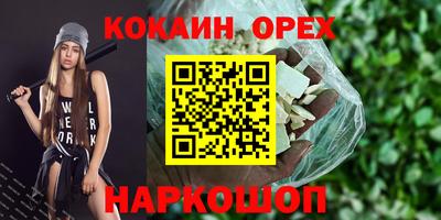 mix Кумертау