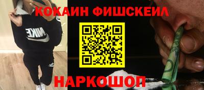 бошки Кунгур