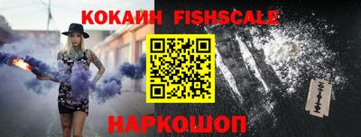 мяу мяу кристалл Кулебаки