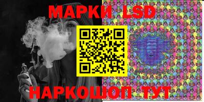 мяу мяу кристалл Кулебаки