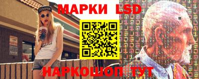 мяу мяу кристалл Кулебаки