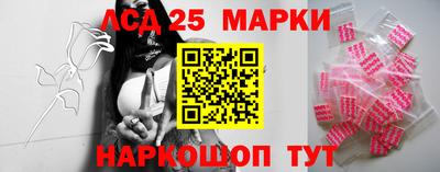 мяу мяу кристалл Кулебаки