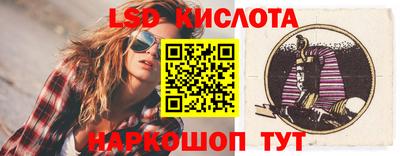 бошки Кунгур