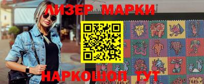 mix Кумертау