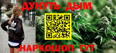 мяу мяу кристалл Кулебаки