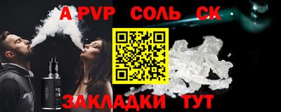 mix Кумертау