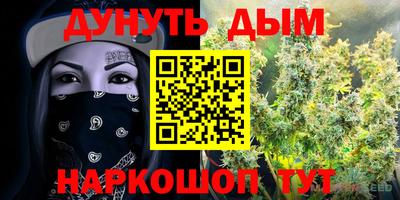 бошки Кунгур