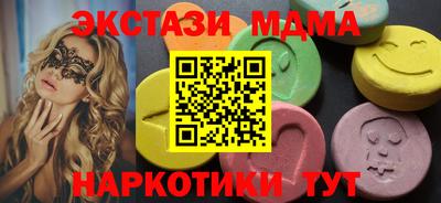 mix Кумертау