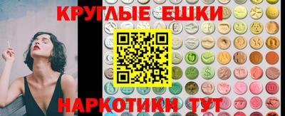 mix Кумертау