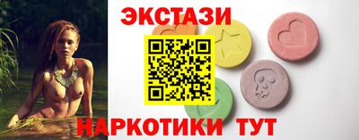 mix Кумертау