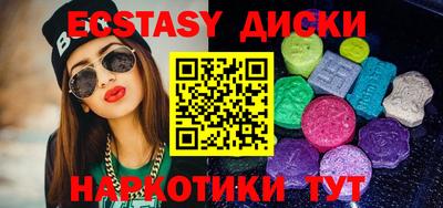 mix Кумертау