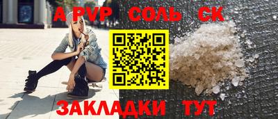 mix Кумертау