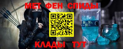 бошки Кунгур