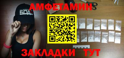 бошки Кунгур