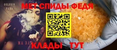 mix Кумертау