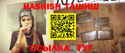 mix Кумертау