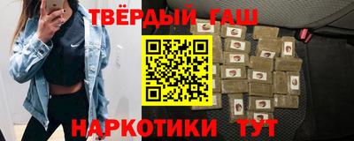 мяу мяу кристалл Кулебаки