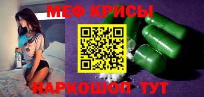 mix Кумертау