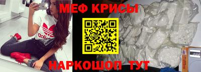 mix Кумертау