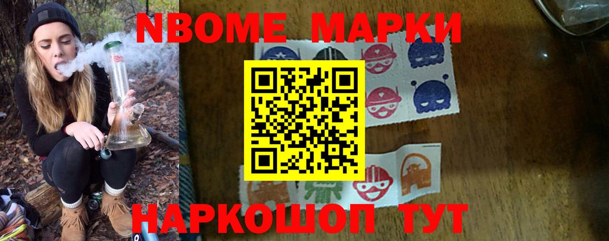 ОМГ ОМГ ссылка  Лсд 25 экстази кислота  Лсд 25 экстази  Вход с VPN  ЛСД экстази ecstasy  Екатеринбург 